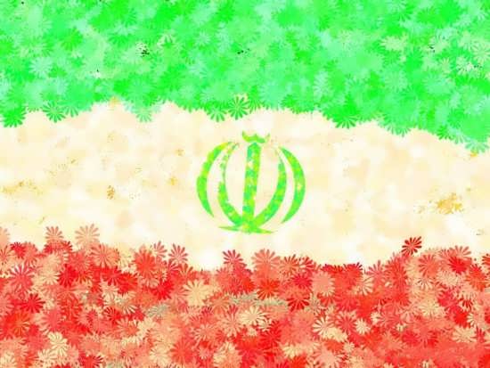 تصویری زیبا از پرچم ایران