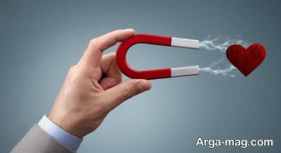 قانون جذب کردن عشق 