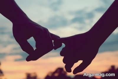 متن کوتاه درباره عشق