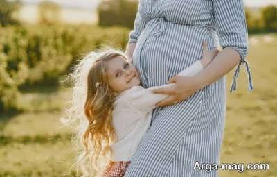 نحوه گفتن خبر حاملگی به فرزند اول