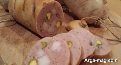 کالباس 