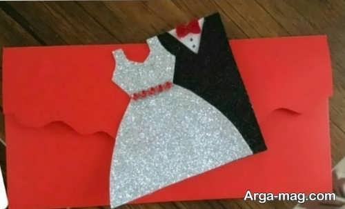 پاکت اسکناس عروسی خلاقانه