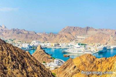شرایط ویزای کشور عمان