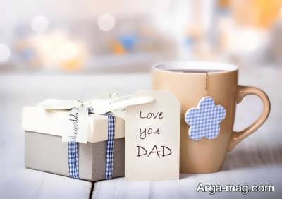 متن احساسی برای تبریک روز پدر 