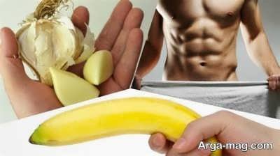 تقویت قوای جنسی در مردان با خوردن سیر