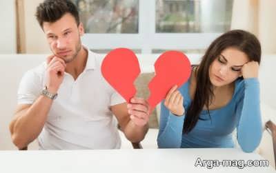 سرزنش کردن ممنوع
