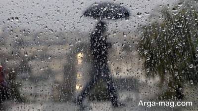 متن زیبا و جالب در مورد باران 