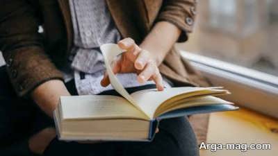 تکنیک های فن بیان برای تقویت آن