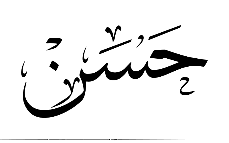 پاسخ به:اتاق چت راسخون