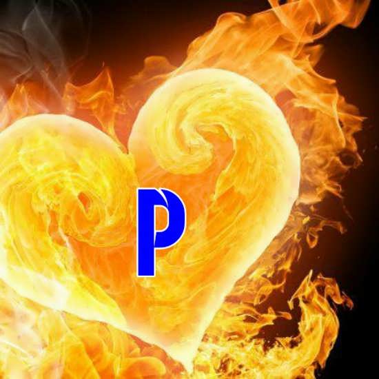 تصویر نوشته حرف p با طرح قلب آتشی