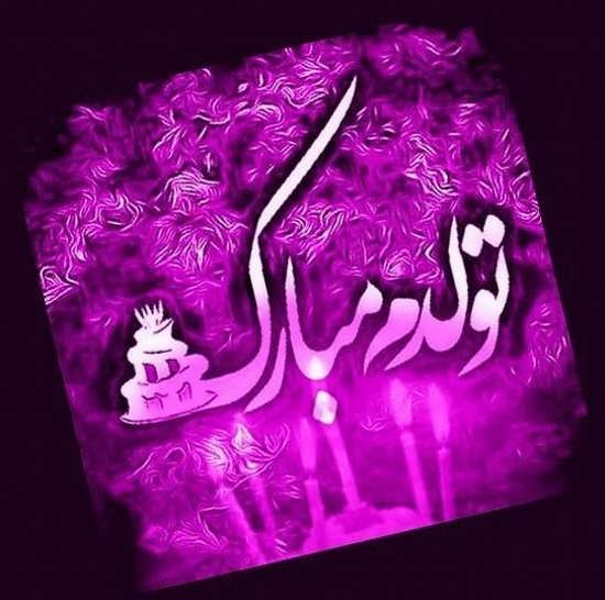 طرح دیدنی و شیک از عکس پروفایل