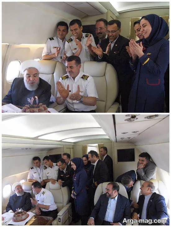 جشن تولد 71 سالگی رئیس جمهور حسن روحانی در هواپیما