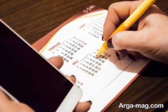 خواص درمانی دمنوش گل محمدی