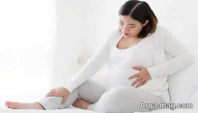 عدم نشستن زیاد در حاملگی