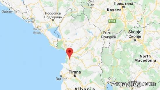 آلبانی از نظر موقعیت جغرافیایی نزدیک به استوت می باشد