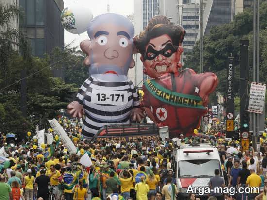 برزیلی ها فرهنگی آمیخته با شادی دارند.