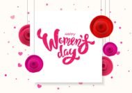 تبریک روز زن