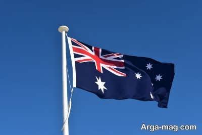 پرچم سرزمین استرالیا و آشنا با نماد آن