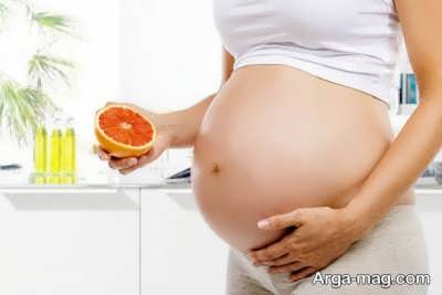 فواید خوردن گریپ فروت در بارداری