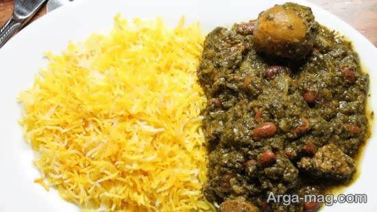 طرز پخت قورمه سبزی آذری با طعمی ایده آل و متفاوت