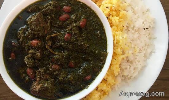 طرز تهیه قورمه سبزی آذری با طعمی فوق العاده و خاص