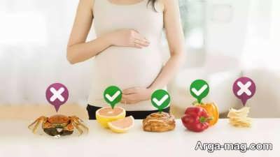 آشنایی با تغذیه ماه دوم بارداری