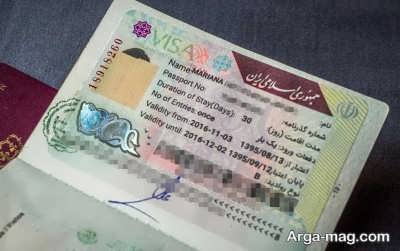  مراحل تعویض گذرنامه ایرانی