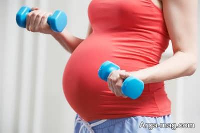 ورزش عامل تقویت کننده معده در بارداری