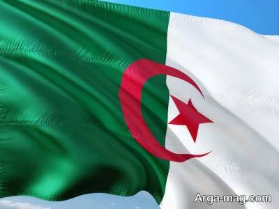 پرچم کشور الجزایر و شناخت آن