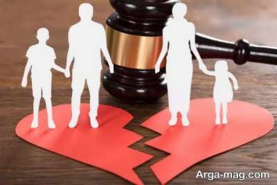 از آسیب های طلاق می توان به شخصیت دو گانه اشاره کرد