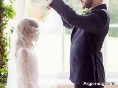 ازدواج در سن کم و معایب آن