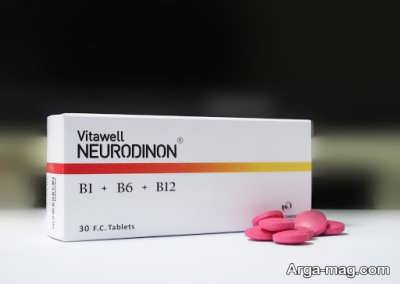 مکمل دارویی نوروبیون