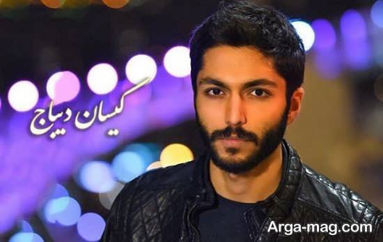 تاریخچه زندگی کیسان دیباج