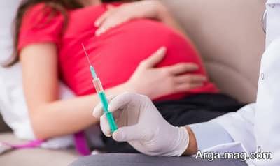 واکسن های مضر در بارداری