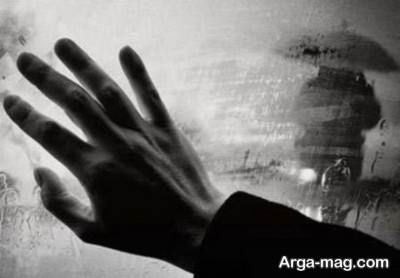 اس ام اس خداحافظی زیبا 