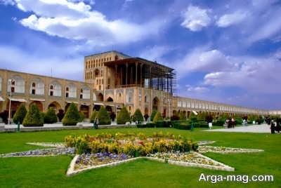 سابقه تاریخ اصفهان