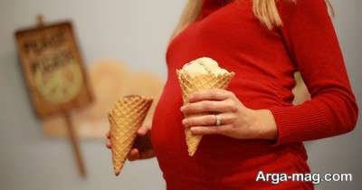 نکاتی در رابطه با مصرف بستنی در دوران حاملگی