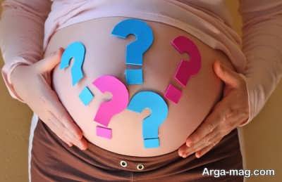 علایم بارداری تشخیص دختر