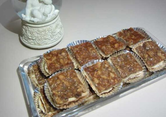 طرز تهیه اسلایس