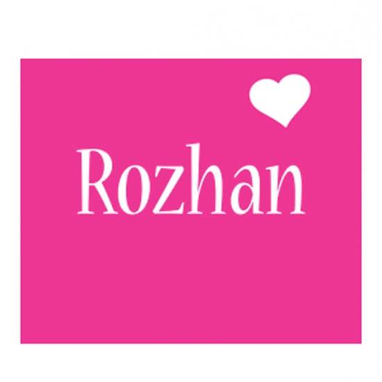 عکس پروفایل اسم روژان جدید و زیبا
