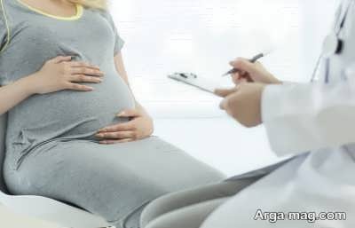 سوء هاضمه در حاملگی