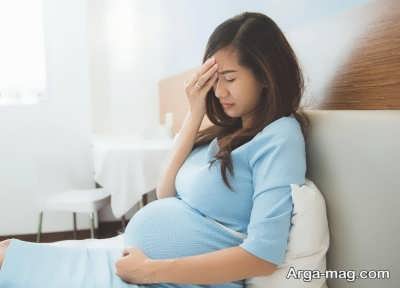 بررسی سوء هاضمه در بارداری