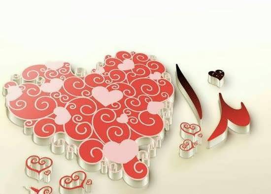 گالری زیبایی از عکس پروفایل اسم ندا برای قرار دادن در تلگرام