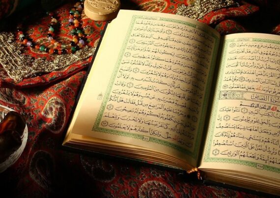 متن زیبا درباره قرآن
