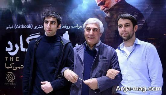 تاریخچه زندگی ابراهیم حاتمی کیا و همسرش