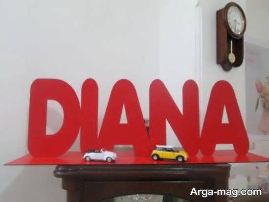 ایده هایی ایده آل از عکس نوشته اسم دیانا برای زیباسازی صفحه شخصی