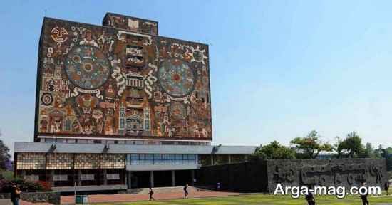موزه مکزیکوسیتی