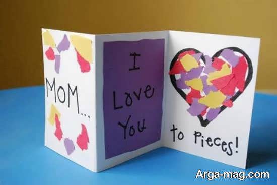 ایده هایی زیبا و خاص از ساخت کارت پستال روز مادر