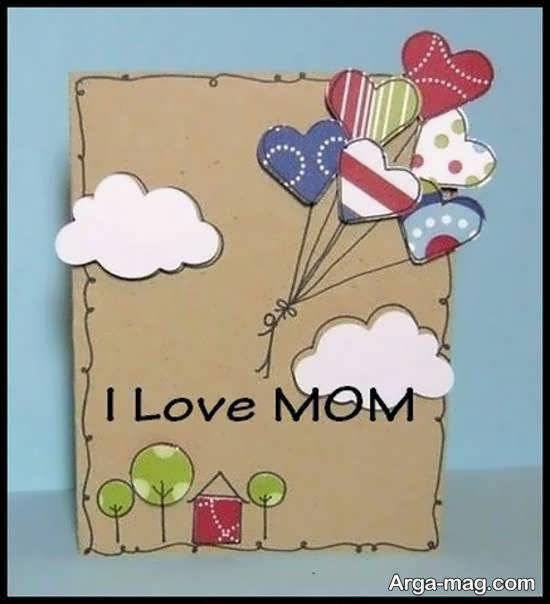 ایده هایی خواستنی و احساسی ابرای ساخت کارت پستال یوم مادر