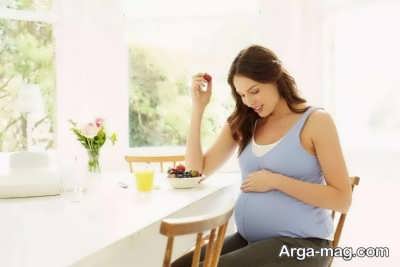نکاتی که در تغذیه دوران بارداری باید در نظر داشت